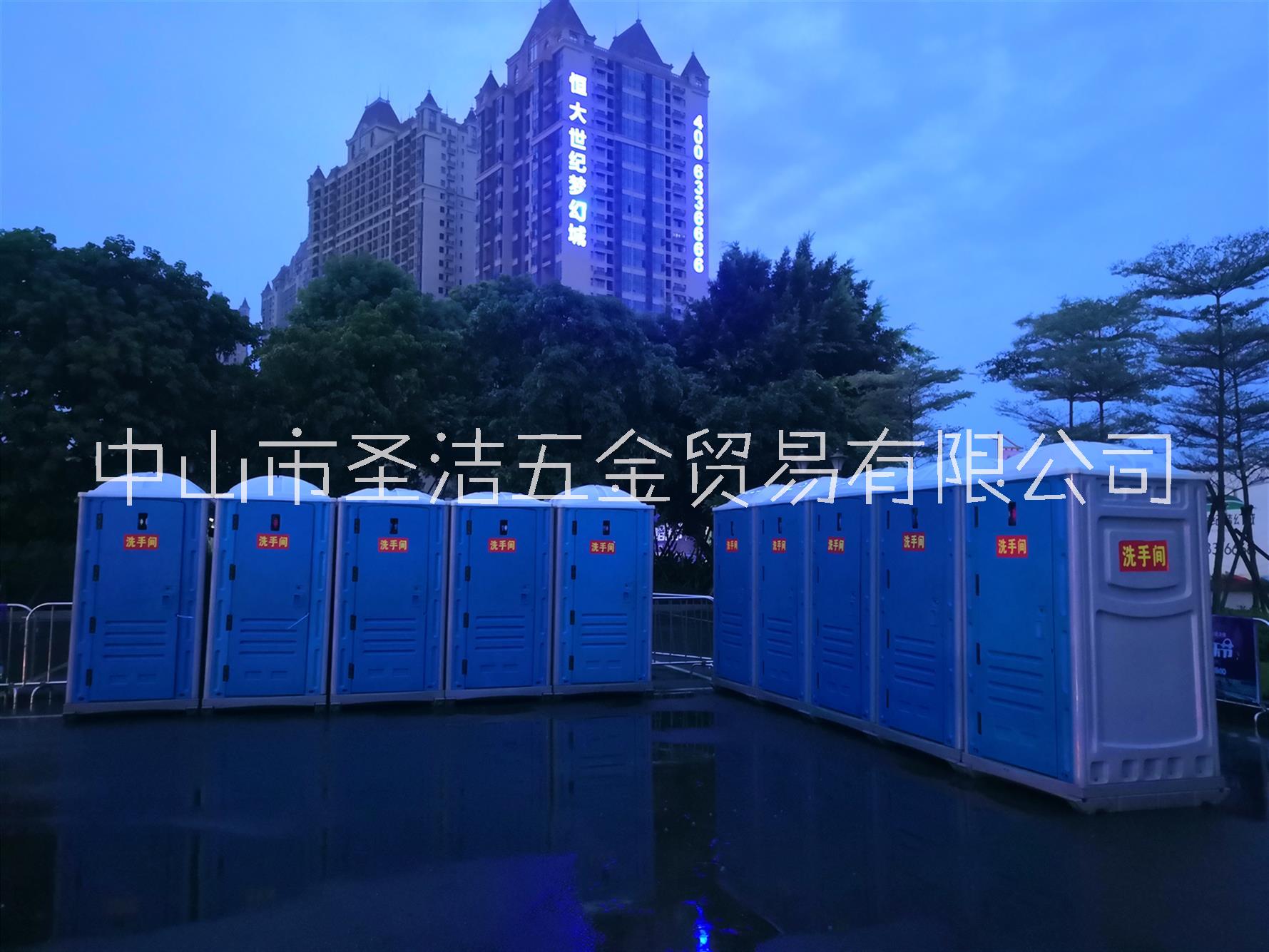 廣州環(huán)保型移動(dòng)廁所