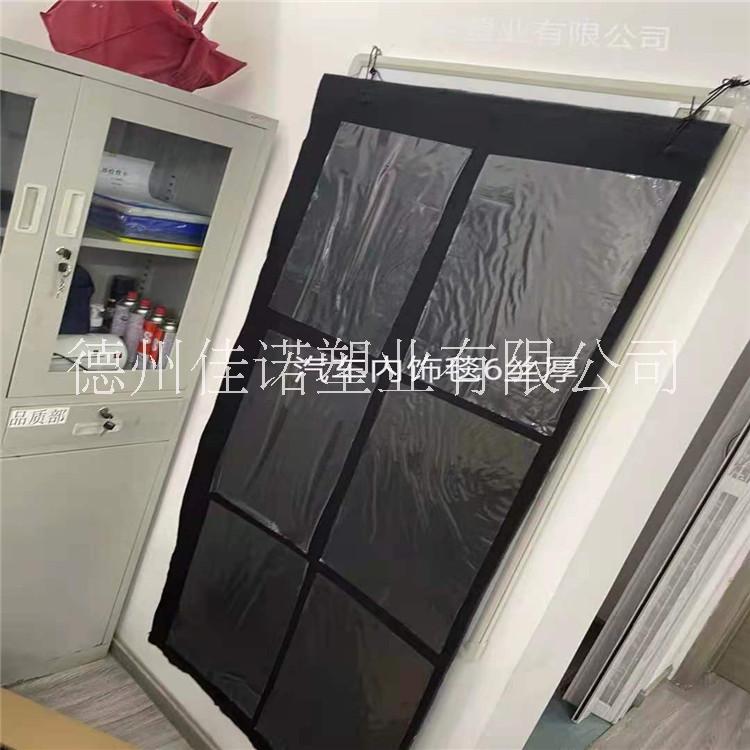 門窗玻璃塑鋼 玻璃保護(hù)膜圖片的產(chǎn)品保護(hù)膜 門窗玻璃塑鋼保護(hù)膜