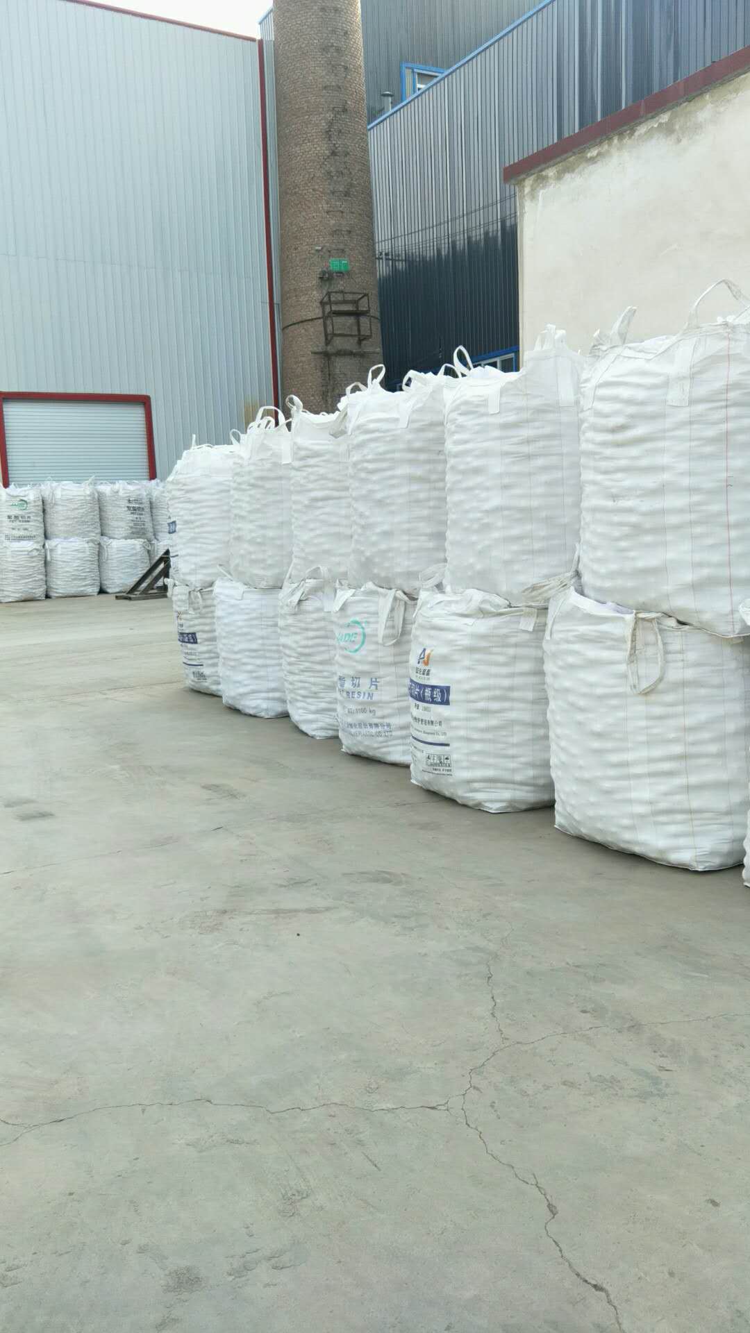 河南榮華耐材廠家耐火球