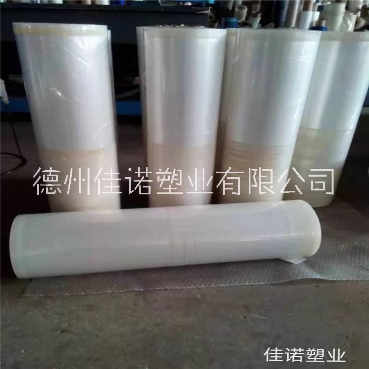 汽車內(nèi)飾毯保護(hù)膜地毯保護(hù)膜 出口地毯保護(hù)膜 山東德州廠家