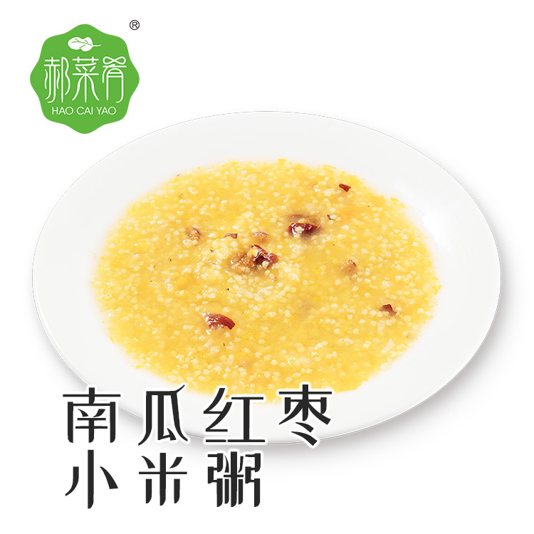 加熱即食早餐粥南瓜紅棗小米粥方便粥外賣(mài)速食粥料理包廠價(jià)供應(yīng)配送