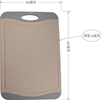 PLA新材料, 可降解塑料    谷物纖維   麥稈料     秸稈料PLA  PLA  PLA可降解塑料