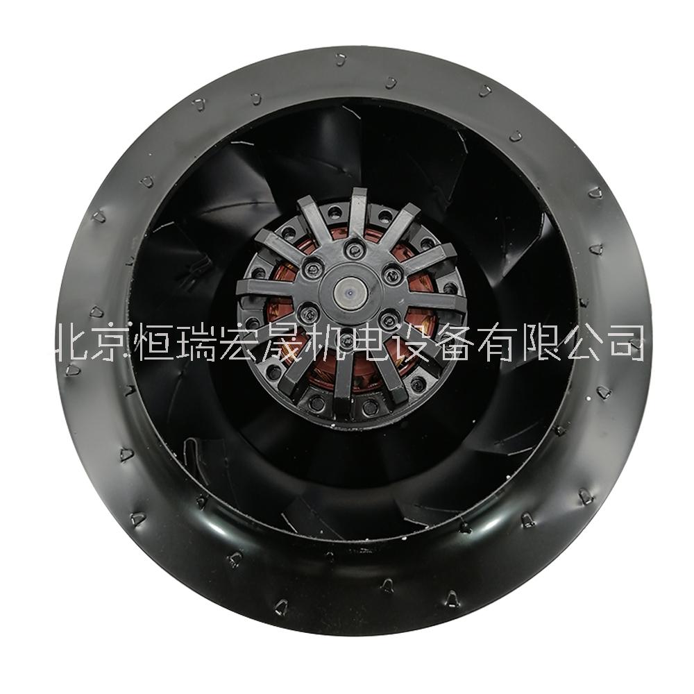 ebm離心風(fēng)機(jī)R2E250-AL05-16 風(fēng)電行業(yè)散熱風(fēng)扇 機(jī)柜散熱風(fēng)機(jī)