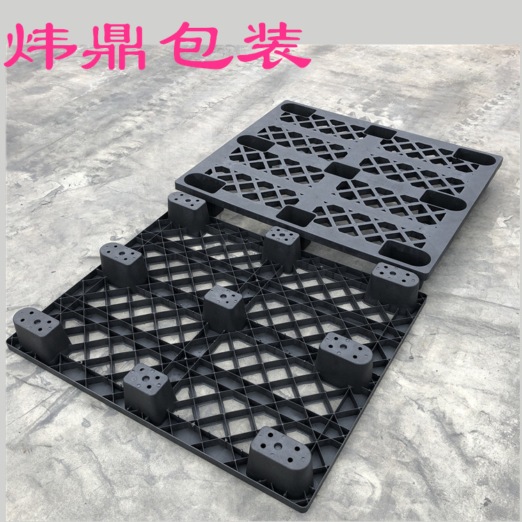 煒鼎卡板廠,惠州惠陽(yáng)塑膠卡板加工廠