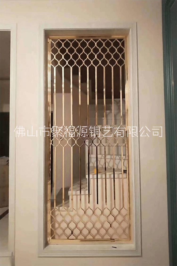 現(xiàn)代中式隔斷座屏金屬屏風(fēng) 中式屏風(fēng)  適合各種場合屏風(fēng)
