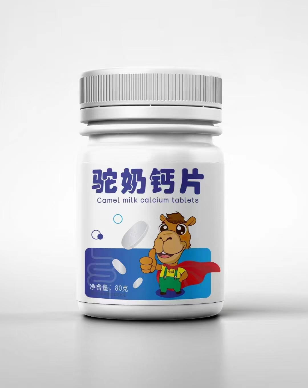 駝奶鈣片廠家招商批發(fā)駝奶鈣片