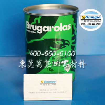 西班牙*BB ANTI-SEIZE AL-1高溫防卡膏 *高溫防卡膏