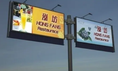 重慶電梯廣告重慶戶外廣告特點(diǎn)價(jià)格