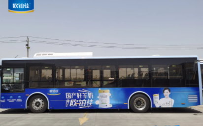 重慶公交車身廣告小區(qū)電梯廣告門禁