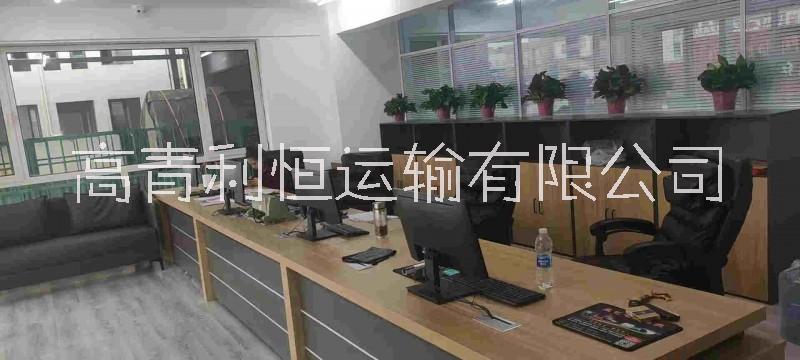 淄博物流網(wǎng)淄博貨運專線（國內(nèi)全境直達）快速貨運專線