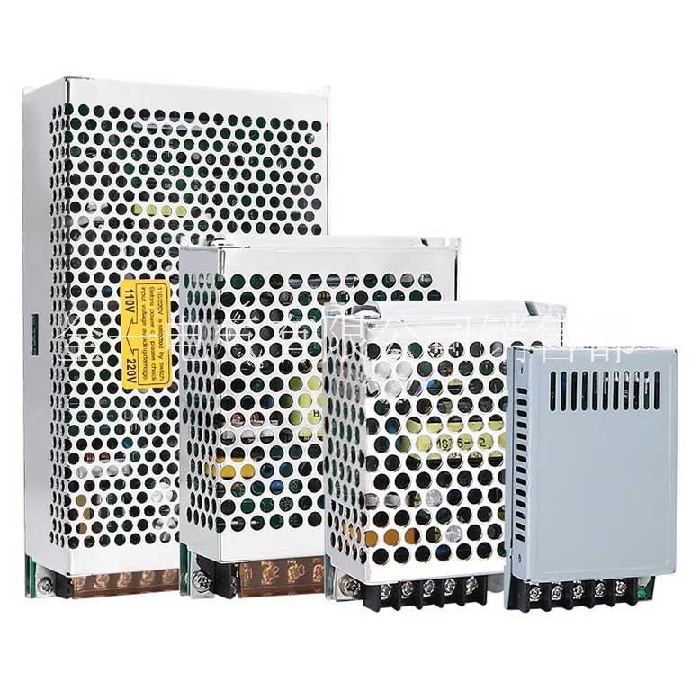 MS-150W-5/12/24/48V小體積24v 150W開關電源 打印機電源 機器電源  MS-150W-12V電源