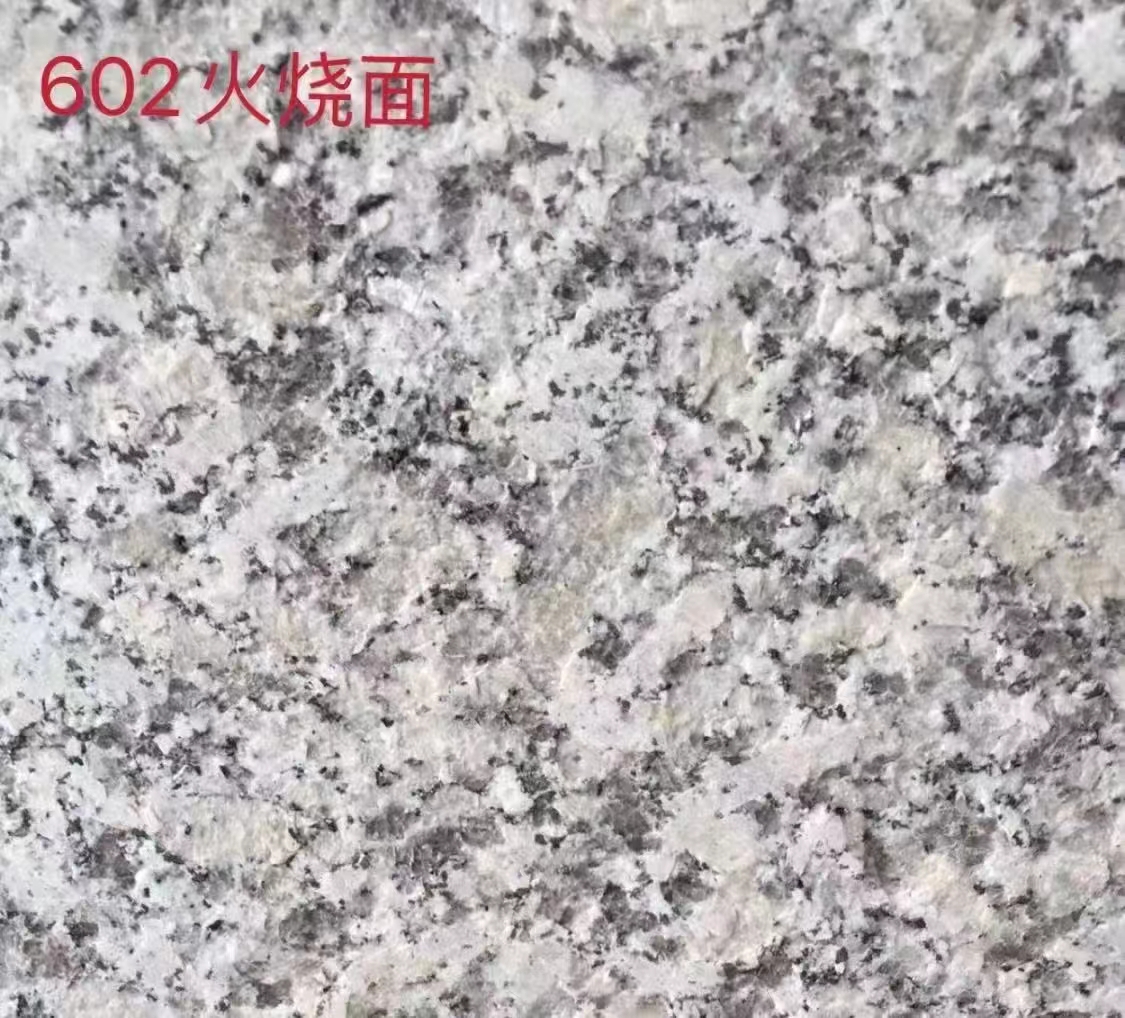 602芙蓉白火燒面廠家 602芙蓉白火燒面批發(fā)