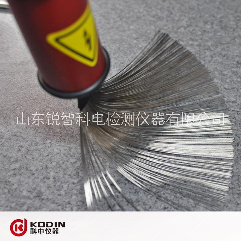 科電新款KODIN6DJ-50電火花檢漏儀
