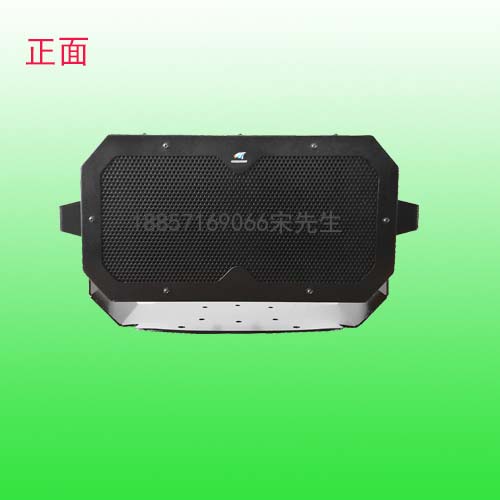 驤虎定向喇叭 車載定向喇叭(報警器)