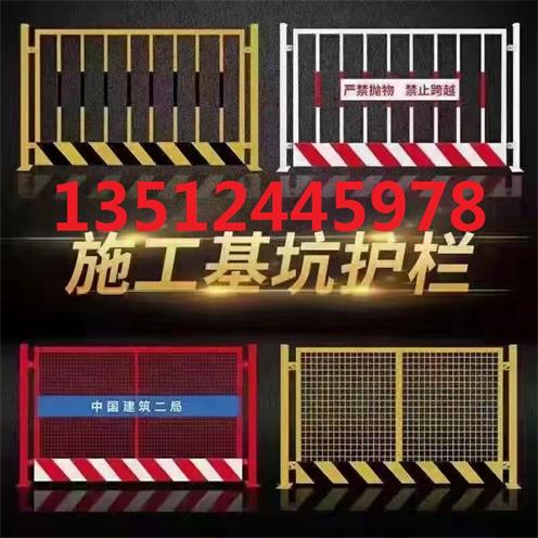 工地堆放平臺(tái)架鋼筋支架，不易生銹鋼筋堆放架生產(chǎn)廠家批發(fā)價(jià)格