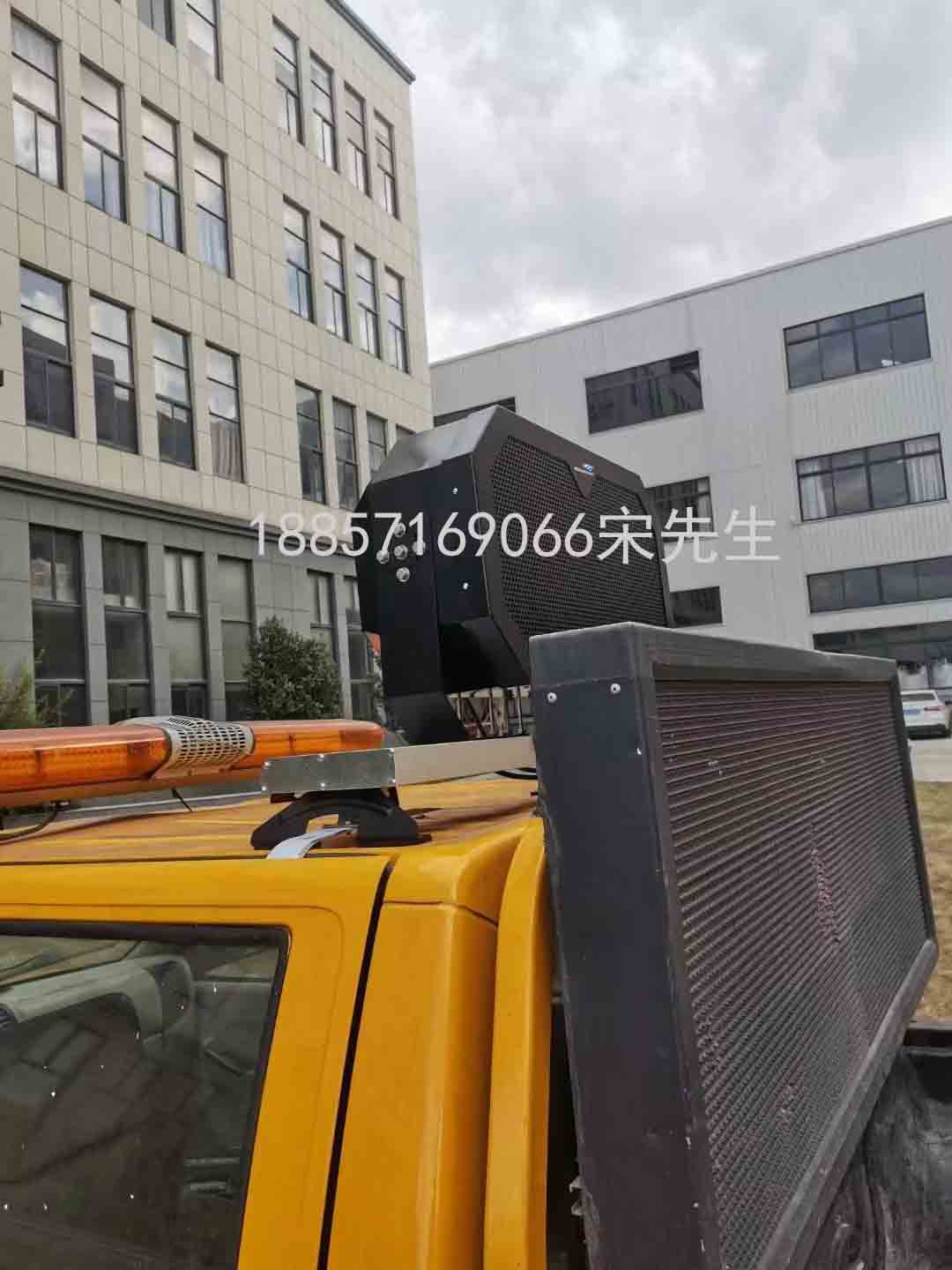 驤虎定向喇叭 車載定向喇叭(報警器)