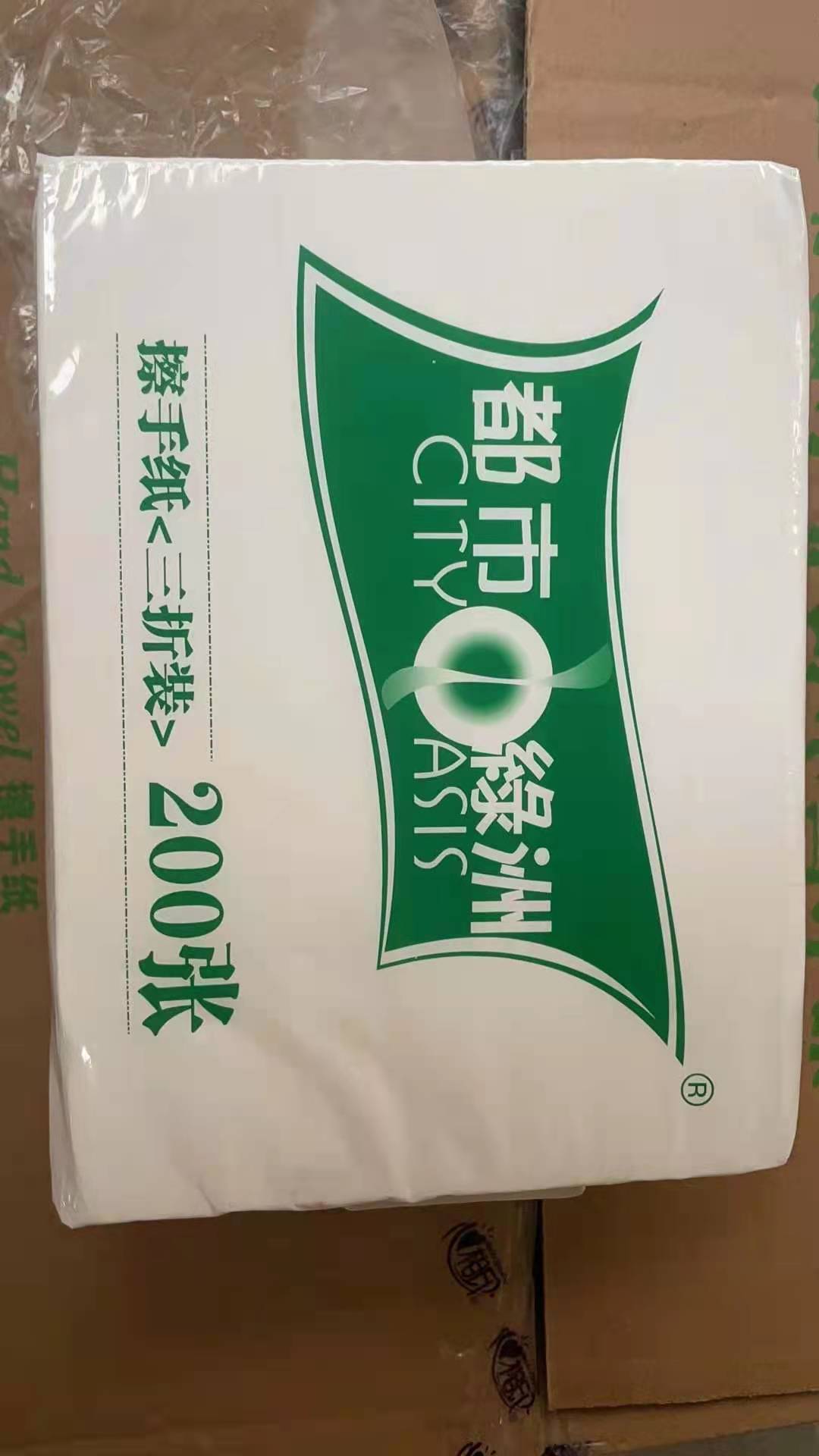 四川都市綠洲紙巾批發(fā)電話-都市綠洲紙巾大量供應-哪里有賣都市綠洲紙巾