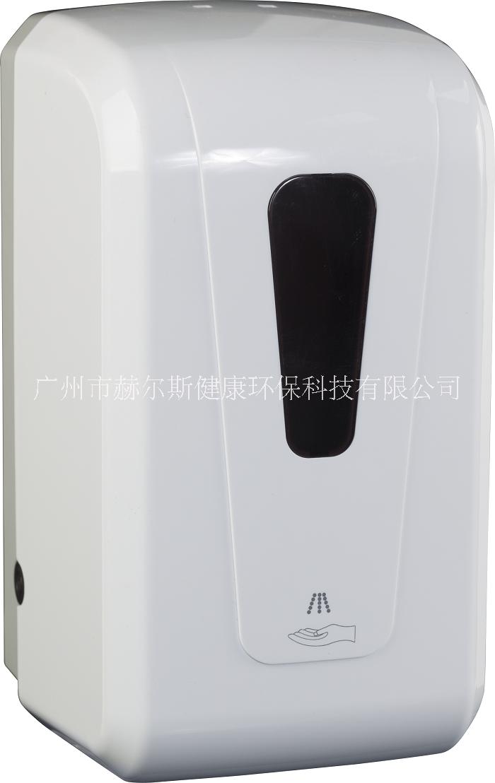 赫爾斯 次氯酸自動感應手部消毒機