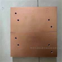 LYYA90偏航摩擦片