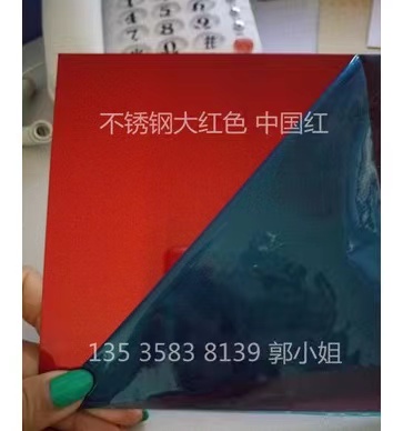 啞光黑不銹鋼板報價  啞光黑不銹鋼板廠家