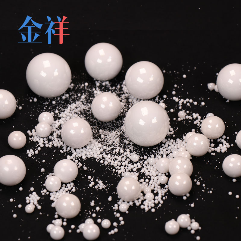 砂磨機(jī)新能源研磨鋯球2.2mm