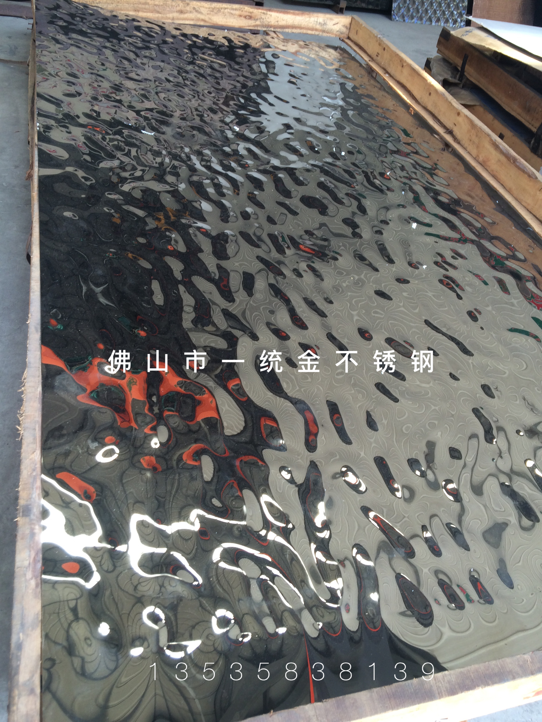 啞光黑不銹鋼板報價  啞光黑不銹鋼板廠家