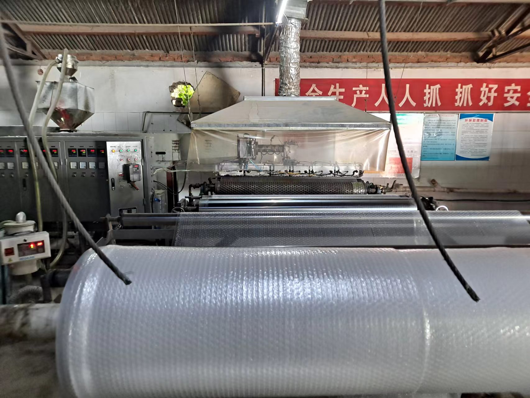 氣泡膜生產設備廠家  氣泡膜生產設備報價