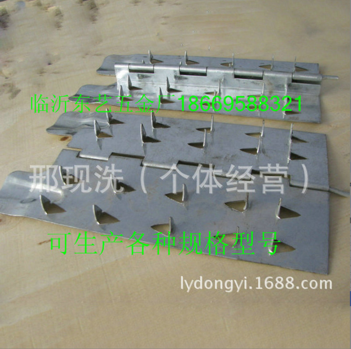 山東托盤合頁工業(yè)鉸鏈圍板鉸鏈批發(fā)-臨沂木箱合頁托盤鉸鏈定制