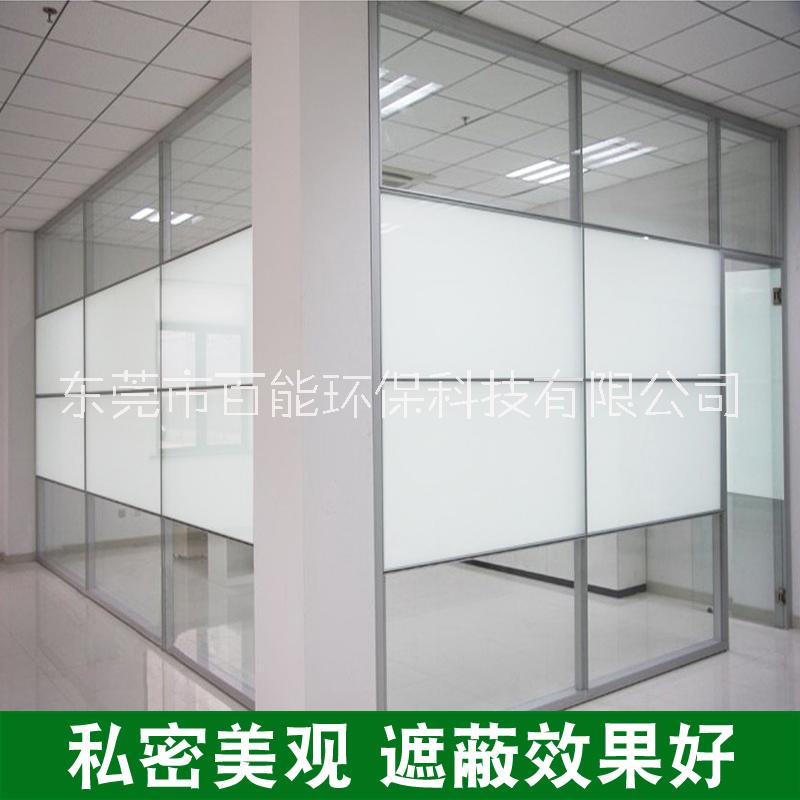 廠家批發(fā)PET 白磨砂白色磨砂玻璃貼膜浴室辦公室透光不透明自粘磨砂膜玻璃紙