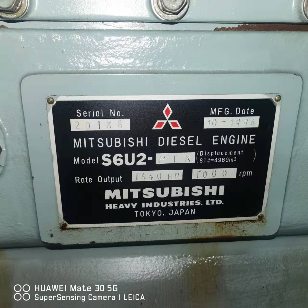 出售二手進(jìn)口三菱1200kw發(fā)電機(jī)組