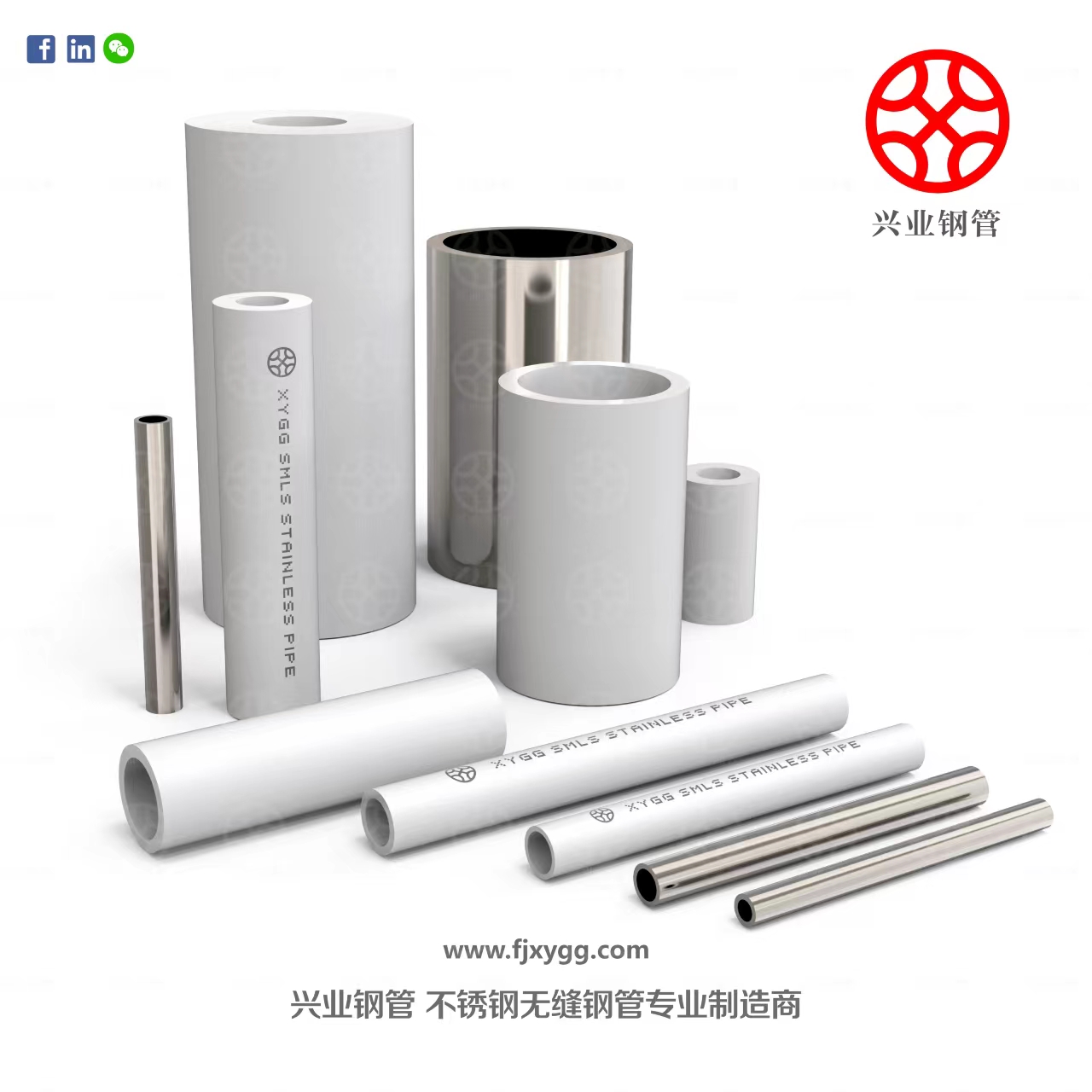 不銹鋼無縫管供應(yīng)商 不銹鋼無縫管生產(chǎn)廠 不銹鋼無縫管廠家 價格 多少錢