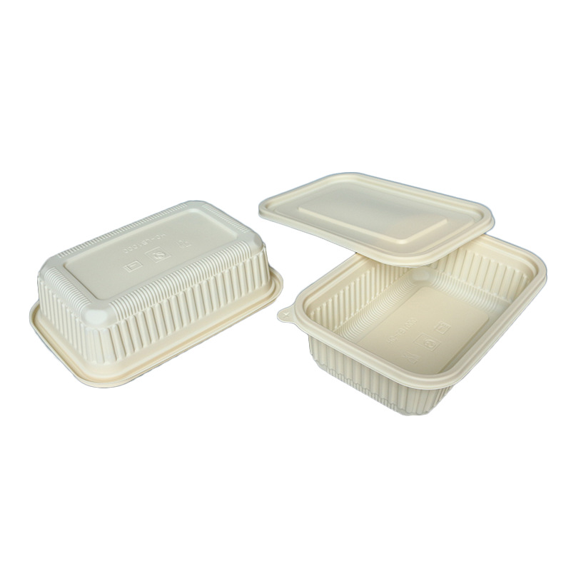 生物降解餐盒玉米淀粉材質1000ml外賣打包快餐店米黃色餐盒
