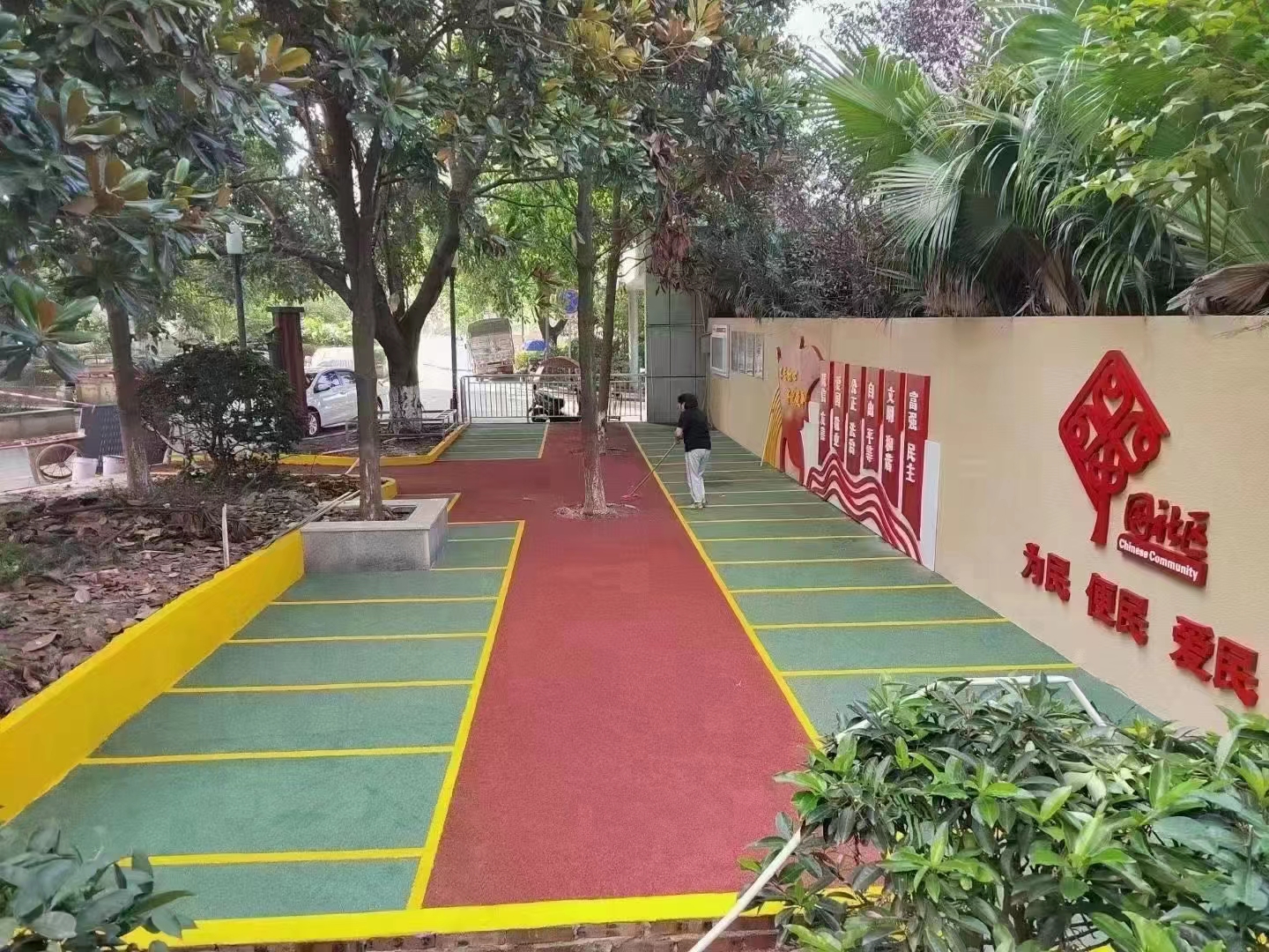 陶瓷顆粒防滑步道 陶瓷顆粒防滑步道施工 陶瓷顆粒防滑步道廠家 陶瓷顆粒供應(yīng)商