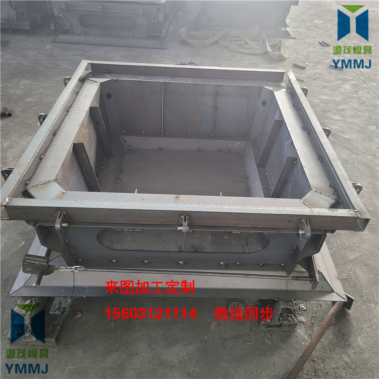 方格護(hù)坡模具平鋪式框格護(hù)坡模具四方形護(hù)坡模具預(yù)制框格護(hù)坡模具格式砌塊模具