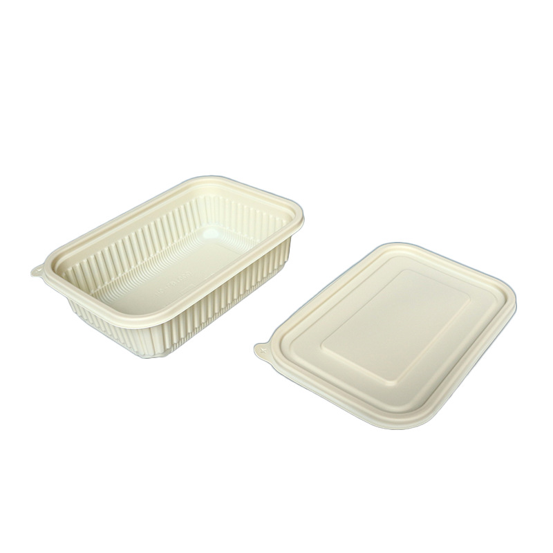 生物降解餐盒玉米淀粉材質1000ml外賣打包快餐店米黃色餐盒