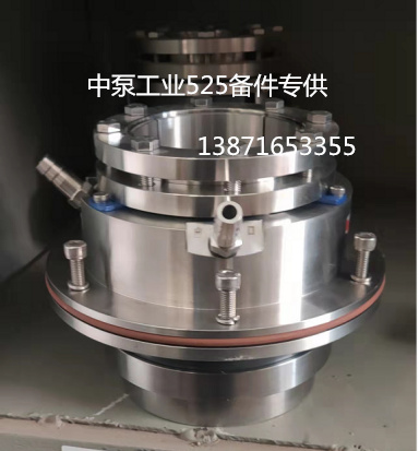 HTM-40D251Z五二五機(jī)械密封