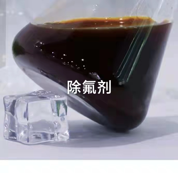 保險粉-批發(fā)-供應(yīng)商-價格 保險粉