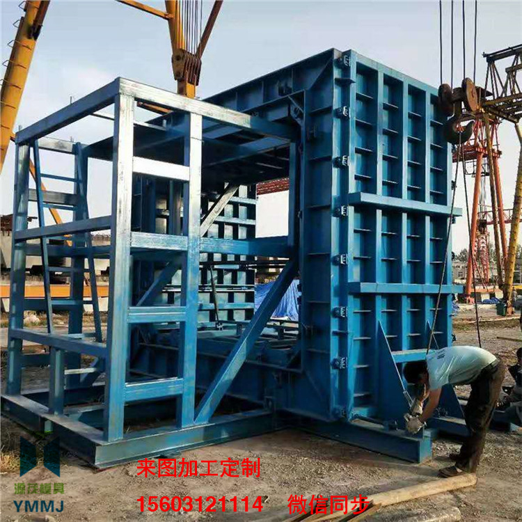 混凝土方涵模具箱涵模具裝配式箱涵模具混凝土箱涵模具預(yù)制箱涵模具