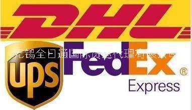 巴西化工品國際物流 南美化學(xué)品國際快遞出口清關(guān)政策