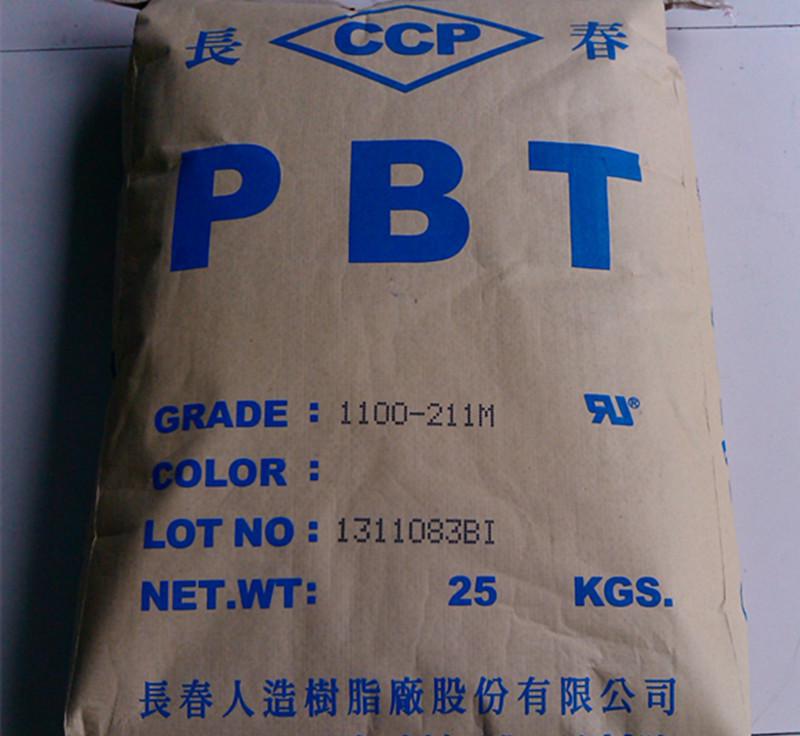 PBT供貨商、價錢、銷售、經(jīng)銷商熱線【東莞市吉塑高分子塑膠有限公司】