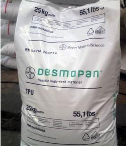 TPU-1485A 德國拜耳批發(fā)價格，TPU-150 德國拜耳供應(yīng)商