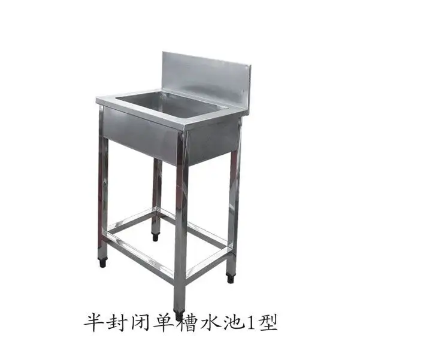 不銹鋼半封單池廠家-不銹鋼半封單池直銷-不銹鋼半封單池批發(fā)-不銹鋼半封單池價錢