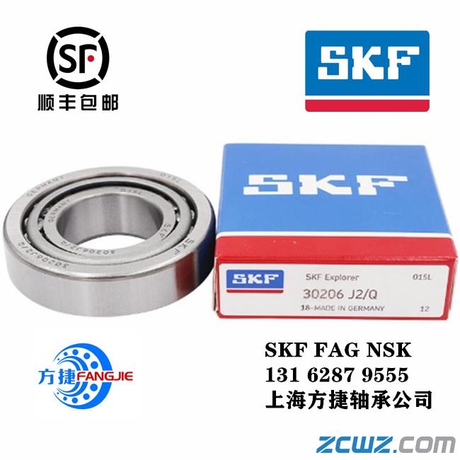 進(jìn)口軸承型號(hào)查詢 2316/C3風(fēng)機(jī)軸承 紡織機(jī)械軸承現(xiàn)貨