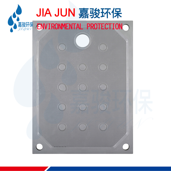 嘉駿環(huán)保 壓濾機濾板  各種型號