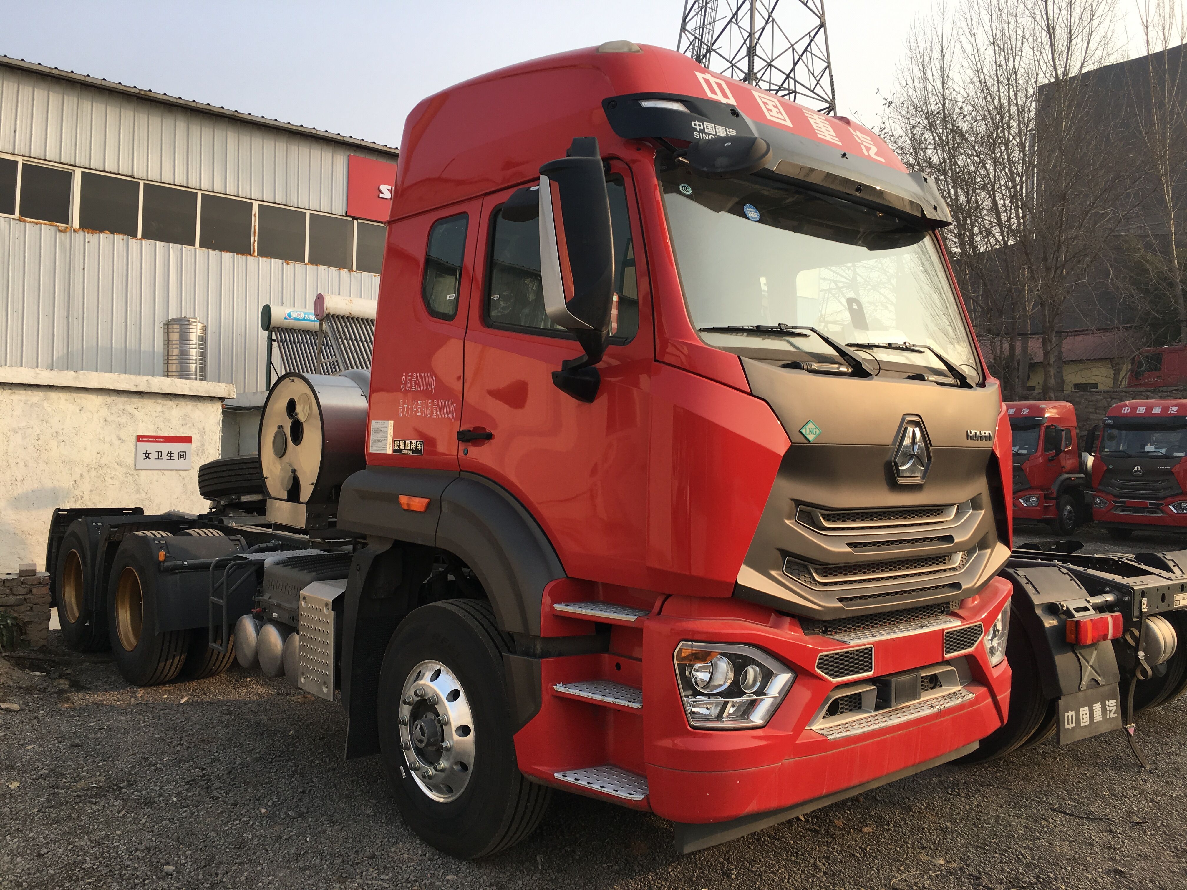 豪瀚燃?xì)鉅恳? 豪瀚燃?xì)鉅恳嚬┣笮畔ⅰ纠さ缕囐Q(mào)易有限公司】