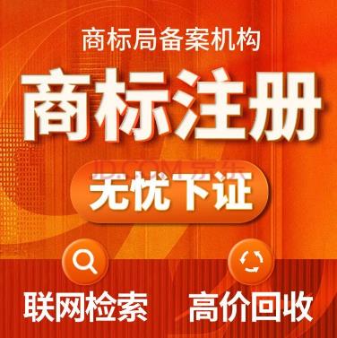 遂寧辦營(yíng)業(yè)執(zhí)照在哪里辦，遂寧河?xùn)|新區(qū)營(yíng)業(yè)執(zhí)照在哪里辦