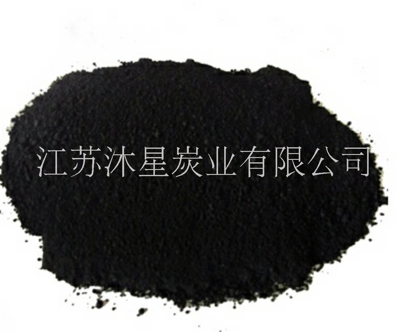 污水處理 粉末活性炭