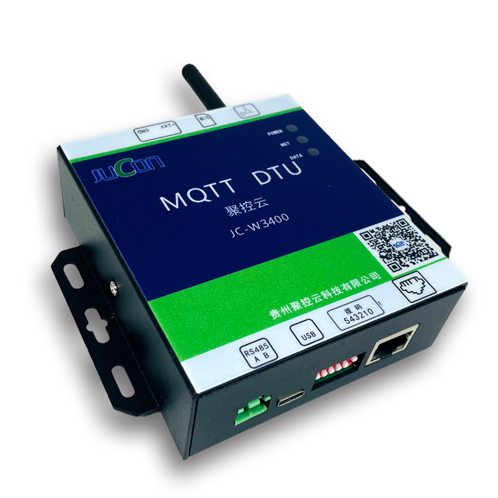 物聯(lián)網(wǎng)、貴州物聯(lián)網(wǎng)廠家咨詢電話、物聯(lián)網(wǎng)網(wǎng)關咨詢報價