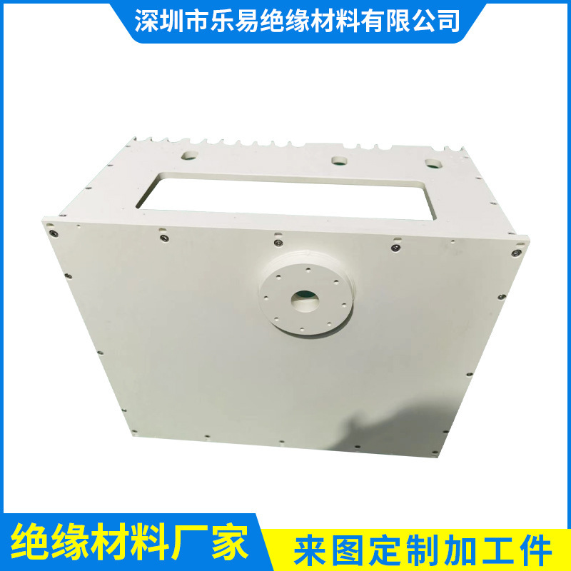 廠家定制透明pvc板防靜電pvc板材 pvc板加工雕刻定制藍(lán)色塑料板