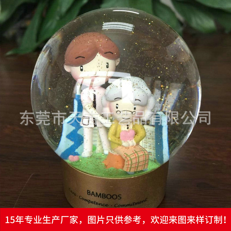 定做樹脂水球工廠玻璃雪花球擺件鐵塔圣誕節(jié)定制廠家生產(chǎn)創(chuàng)意禮品